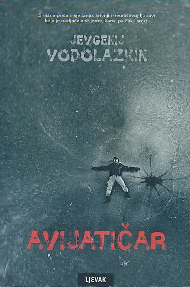 Avijatičar
