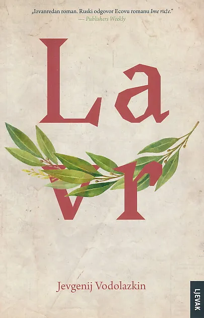 Lavr