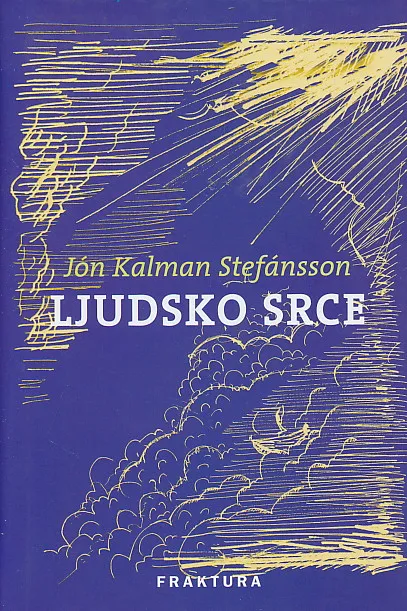 Ljudsko srce