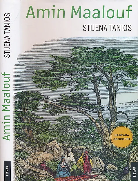Stijena Tanios