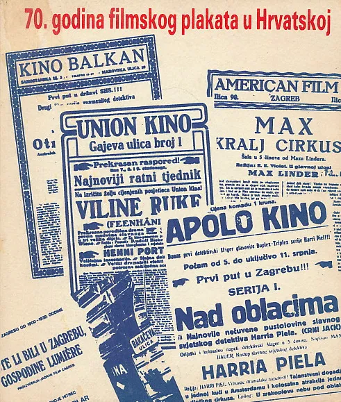 70 godina filmskog plakata u Hrvatskoj