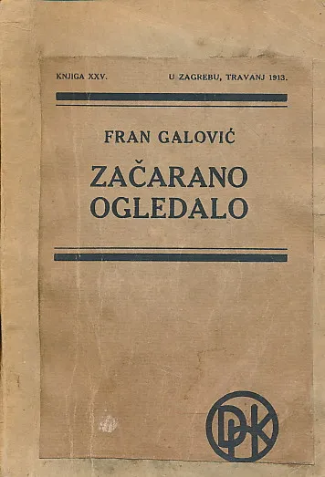 Začarano ogledalo