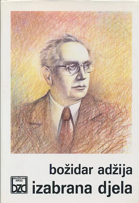 Izabrana djela