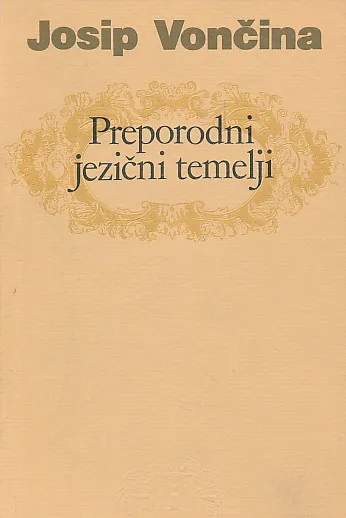 Preporodni jezični temelji