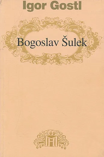 Bogoslav Šulek : Otac hrvatskoga znanstvenoga nazivlja