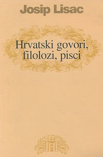Hrvatski govori, filolozi, pisci