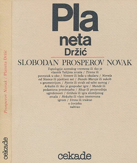Planeta Držić