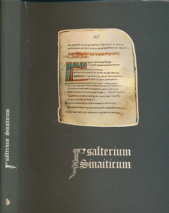 Sinajski psaltir / Psalterium Sinaitirum