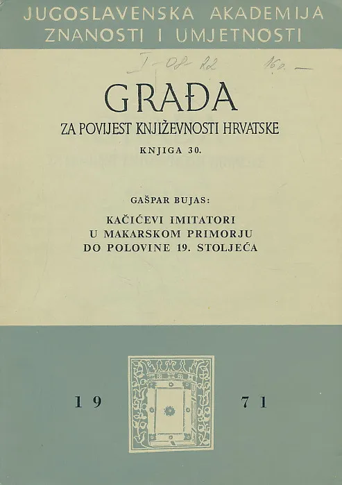 Građa za povijest književnosti Hrvatske. Knjiga 30