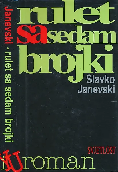 Rulet sa sedam brojki