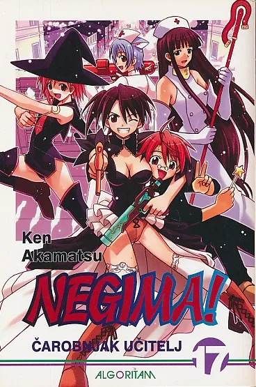 Negima! Čarobnjak Učitelj 17