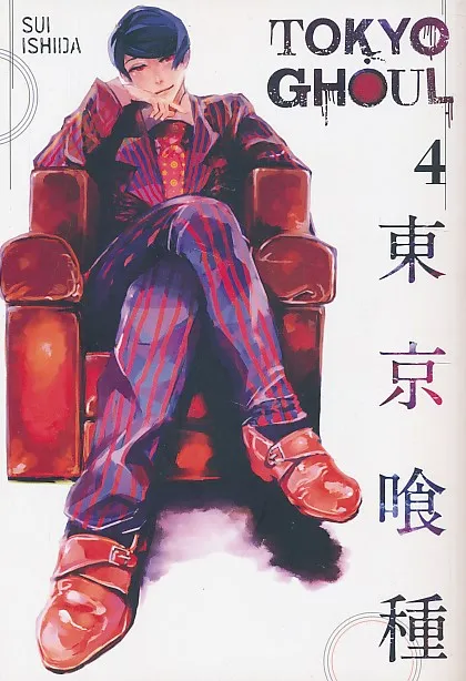 Tokyo Ghoul 4