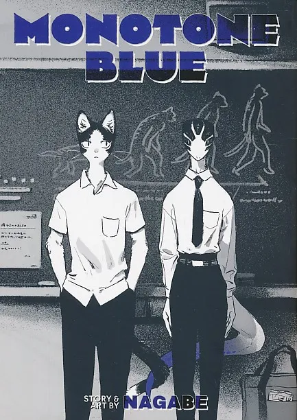 Monotone Blue