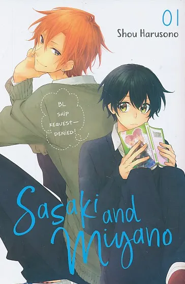 Sasaki and Miyano 1
