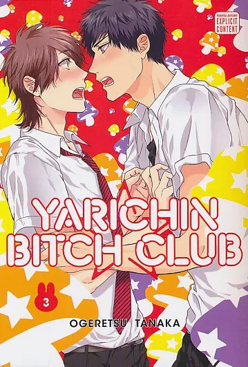 Yarichin Bitch Club, Vol. 3