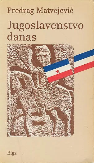 Jugoslavenstvo danas : pitanja kulture