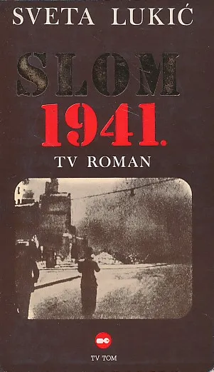 Slom 1941.