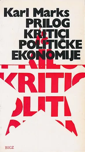 Prilog kritici političke ekonomije
