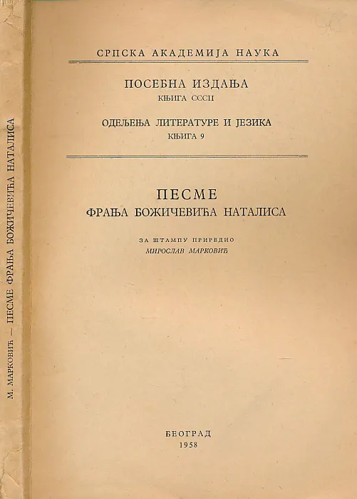 Pesme Franja Božičevića Natalisa