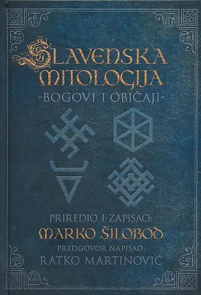 Slavenska mitologija - bogovi i običaji
