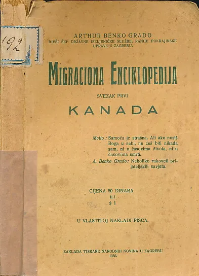 Migraciona enciklopedija I. Kanada
