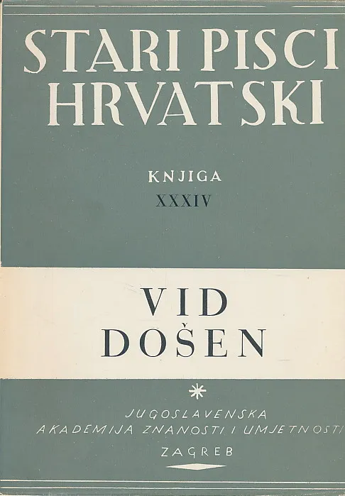 Djela Vida Došena