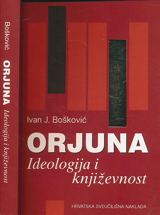Orjuna : ideologija i književnost