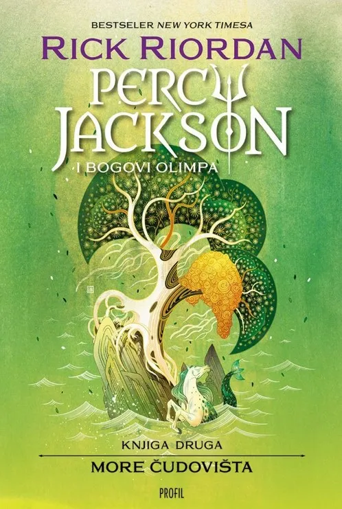 Percy Jackson i bogovi Olimpa - Knjiga druga: More čudovišta