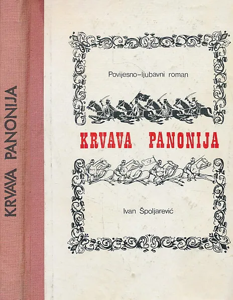 Krvava Panonija