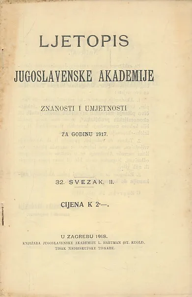 Ljetopis JAZU za godinu 1917.