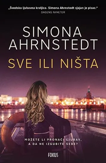 Sve ili ništa