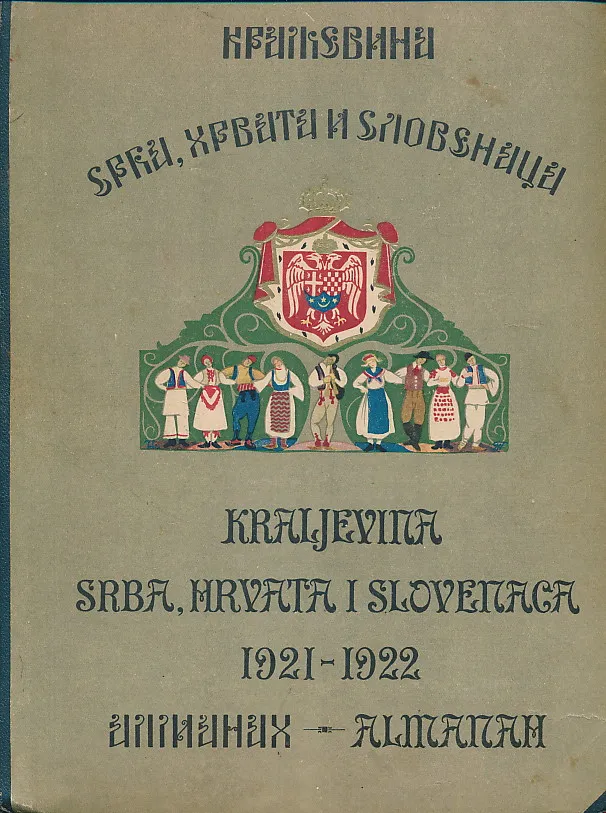 Kraljevina Srba, Hrvata i Slovenaca 1921.-1922. almanah