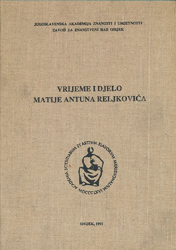 Vrijeme i djelo Matije Antuna Reljkovića