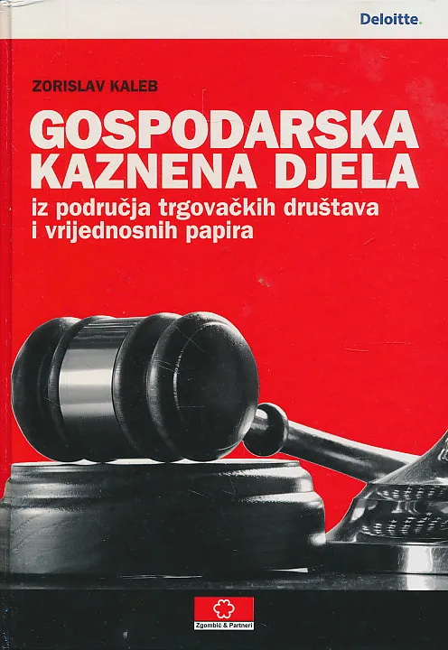 Gospodarska kaznena djela