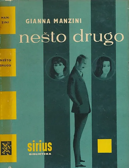 Nešto drugo