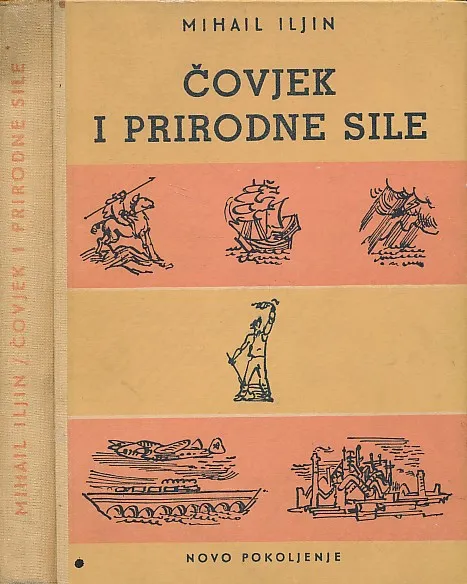 Čovjek i prirodne sile