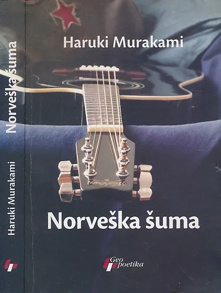 Norveška šuma