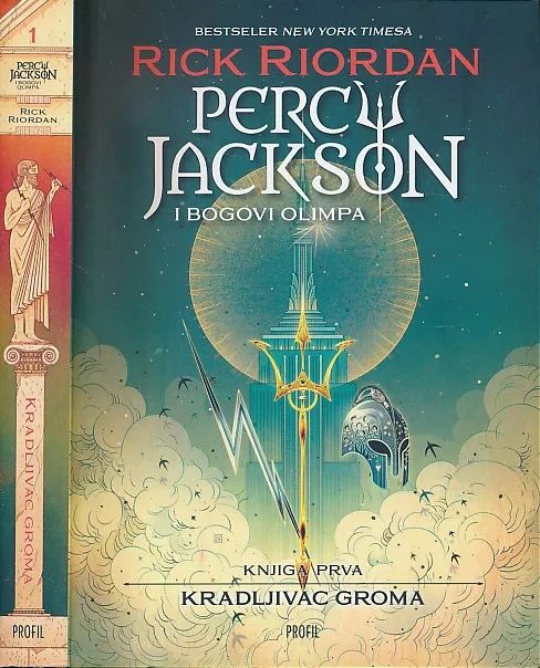 Percy Jackson i bogovi Olimpa: Kradljivac groma