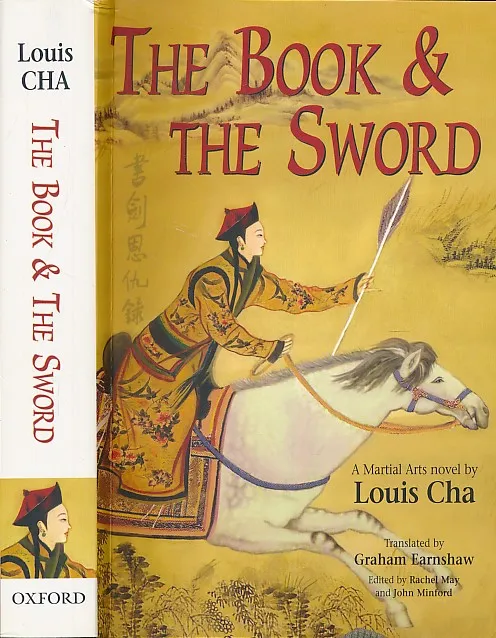 The Book and the Sword