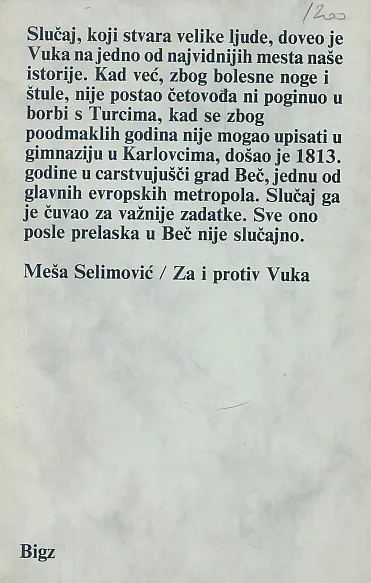 Za i protiv Vuka