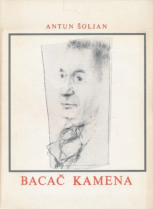 Bacač kamena