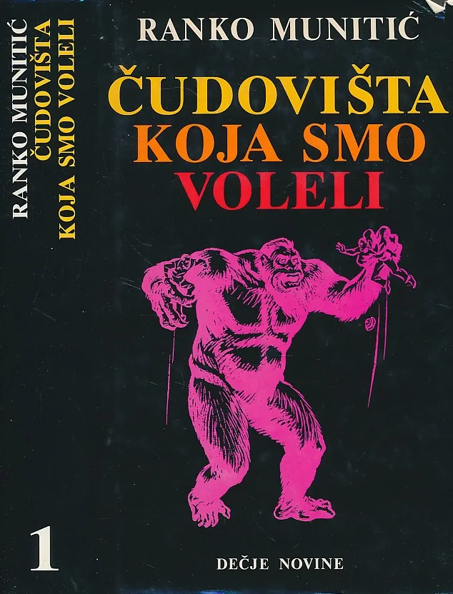Čudovišta koja smo voleli