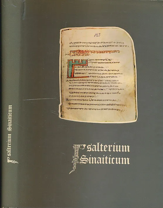 Sinajski psaltir / Psalterium Sinaiticum