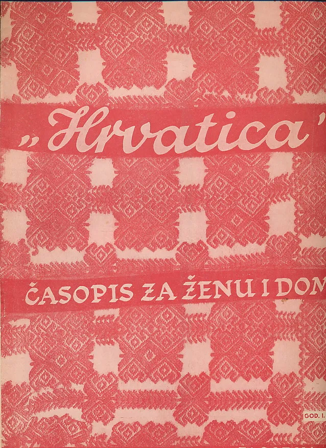 Hrvatica - časopis za ženu i dom 1-12/1939