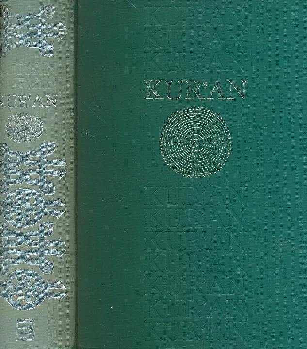 Kur'an časni