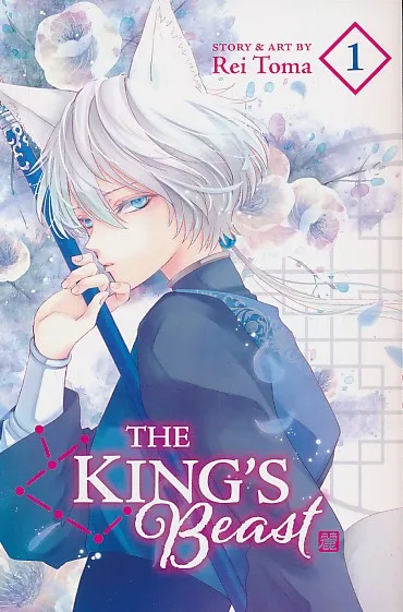 The Kings Beast 1