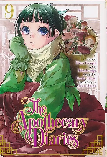 The Apothecary Diaries 9