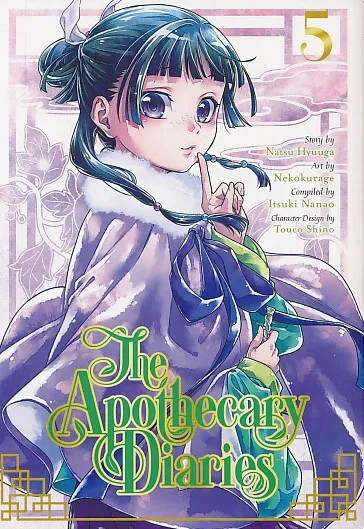 The Apothecary Diaries 5