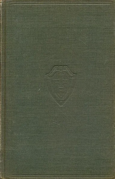 Harvard Classics 18 - Modern English Drama (Dryden, Sheridan, Goldsmith, Shelley, Browning, Byron)