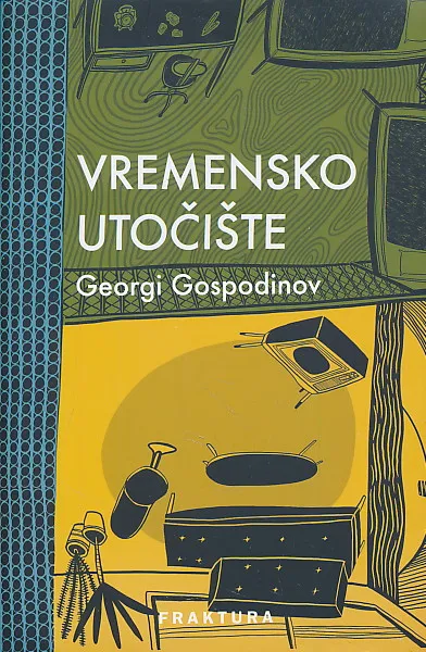 Vremensko utočište